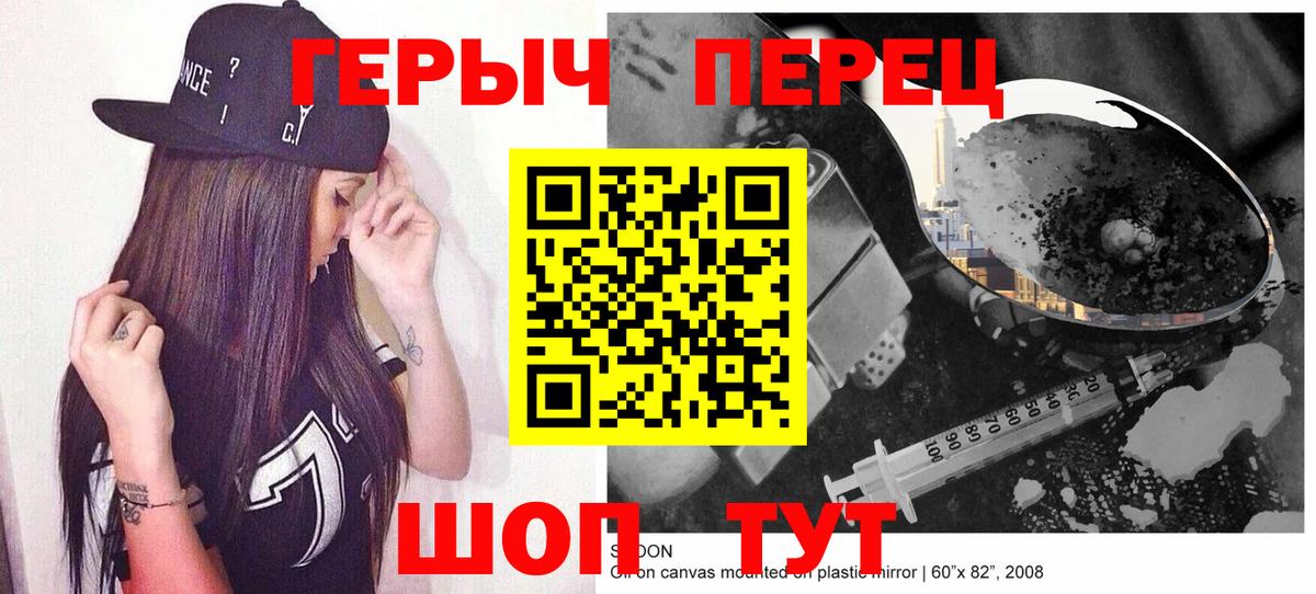 АМФЕТАМИН   Конопля  Вход с VPN  Где купить  КОКАИН  Гулькевичи  Марихуана  ГАШ  Мефедрон кристаллы  ЭКСТАЗИ 