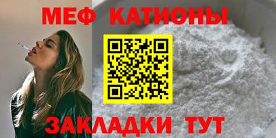 дживик Ликино-Дулёво
