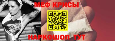 метадон Лесосибирск