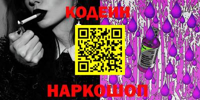 метадон Лесосибирск