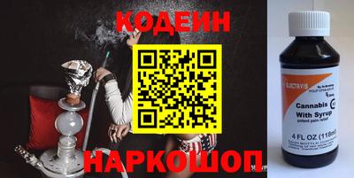 метадон Лесосибирск