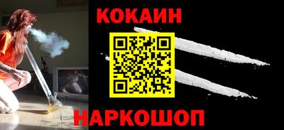 дживик Ликино-Дулёво