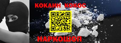 метадон Лесосибирск