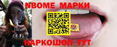 метадон Лесосибирск