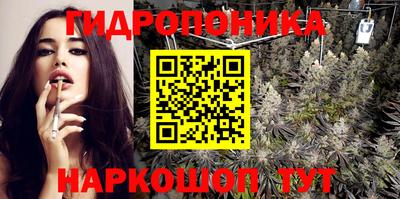 дживик Ликино-Дулёво
