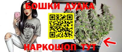 альфа пвп VHQ Ливны