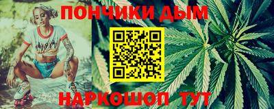метадон Лесосибирск