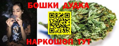 метадон Лесосибирск