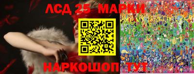 метадон Лесосибирск