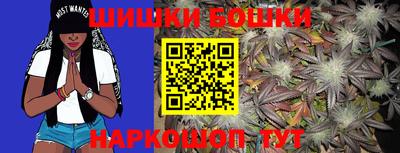 дживик Ликино-Дулёво