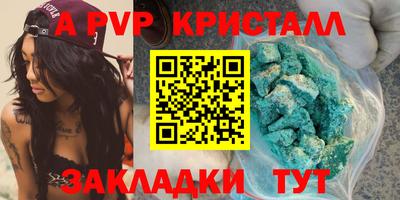 метадон Лесосибирск