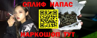 метадон Лесосибирск