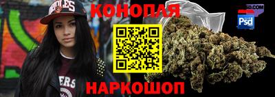 альфа пвп VHQ Ливны