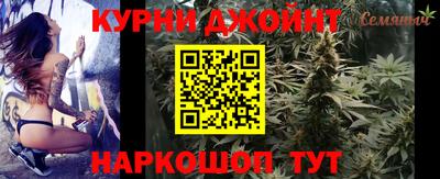 альфа пвп VHQ Ливны