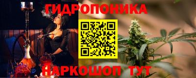 метадон Лесосибирск