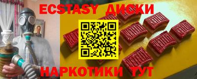 альфа пвп VHQ Ливны