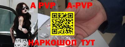 метадон Лесосибирск