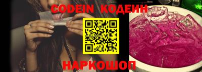 дживик Ликино-Дулёво