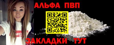 дживик Ликино-Дулёво