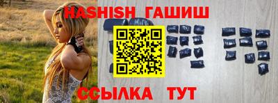дживик Ликино-Дулёво