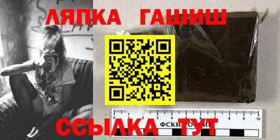 альфа пвп VHQ Ливны