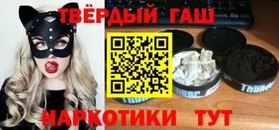 дживик Ликино-Дулёво