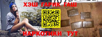 дживик Ликино-Дулёво