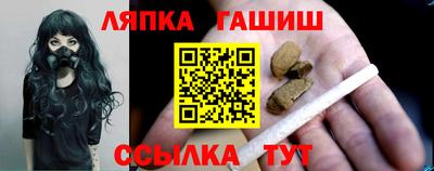 дживик Ликино-Дулёво