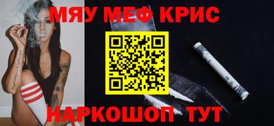 дживик Ликино-Дулёво