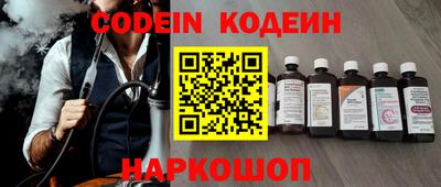 метадон Лесосибирск
